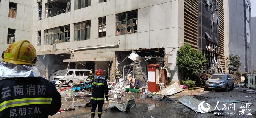 20200410 云南昆明景恒润滑油锅炉爆炸致14人重伤