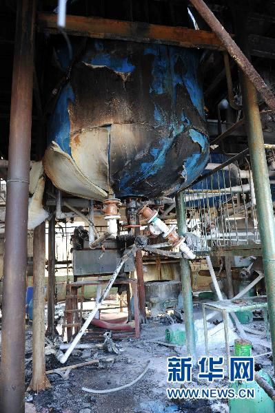 20110413 黑龙江大庆富鑫化工厂爆炸致9死