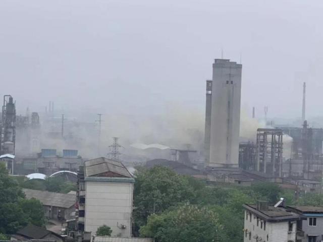 20190422 湖南株洲智成化工脱硫塔起火