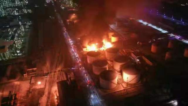 20191211 辽宁抚顺石化二厂输油管线泄漏爆炸