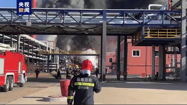 20230115 辽宁盘锦浩业化工烷基化装置爆炸致13死35伤
