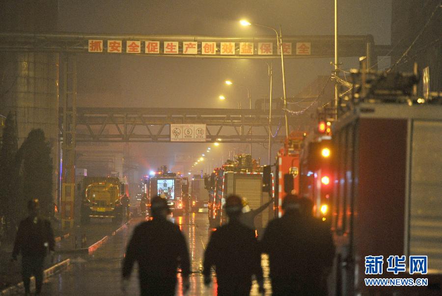 20121228  安徽蚌埠八一化工爆炸起火
