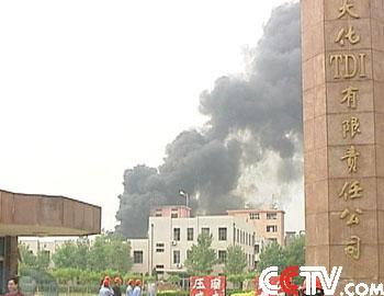 20070511 河北沧州大化硝化装置爆炸致5死80伤