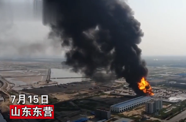20200715 山东东营坤德停车场油罐车爆燃致8伤
